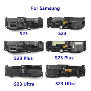 Оригинален нов телефонен високоговорител за Samsung S23 Plus Ultra Bottom Musiz Ringer Силен високоговорител Flex кабел SM-S918 S911 S916