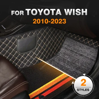 Персонализирани двуслойни стелки за кола за Toyota Wish 7-Seat 2010-2023 11 12 13 14 15 16 17 18 19 20 21 22 Аксесоари за килими за крака