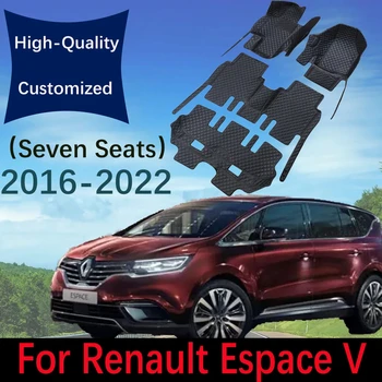 Персонализирани кожени стелки за кола за Renault Espace V 2016 ~ 2022 7 места Килими за автомобилни килими Авто подложки за крака Интериорни аксесоари
