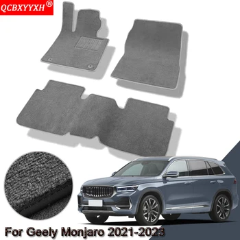 Персонализирани стелки за кола за Geely Monjaro 2021-2023 Водоустойчиви неплъзгащи се подови постелки Килими за вътрешна защита Аксесоари за килими