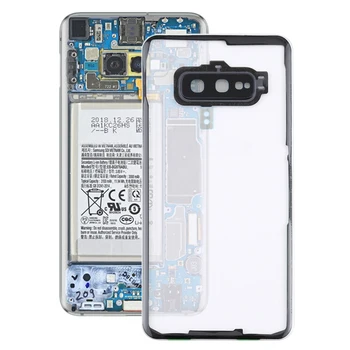Прозрачен заден капак на батерията с капак на обектива на камерата за Samsung Galaxy S10e / G970F / DS G970U G970W SM-G9700
