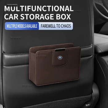 Протектор за кутия за съхранение на задната седалка на автомобила за Changan CX70 CS55 75 Plus CS35 CS95 филтър бунпер CS15 Alsvin Eado CX20 кола аксесоари