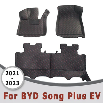 Стелки за кола за BYD Song Plus EV 2023 2022 2021 Килими Интериорни аксесоари Продукти Леки коли Подмяна Подложки за крака Капаци