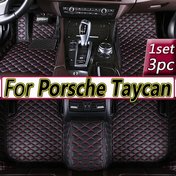 Стелки за кола за Porsche Taycan 2020 2021 2022 2023 4door салон прахоустойчиви подложки Автомобилни постелки Вътрешна декорация Аксесоари за кола