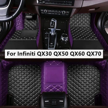Съвпадение на цветовете Персонализирани стелки за кола за Infiniti QX30 QX50 QX60 QX70 крак Coche аксесоари Авто килими
