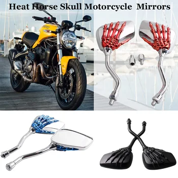 Универсален мотоциклетен скутер хром с висока разделителна способност скелет ръце нокът странични огледала за мотоциклет E-Bikes ATV с 10